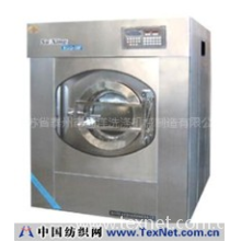 江苏省泰州市通洋洗涤机械制造有限公司 -洗涤设备、工业洗衣机、烫平机、烘干机、脱水机